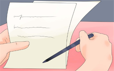 關于如何提升教職工獲得感、幸福感的調查研究