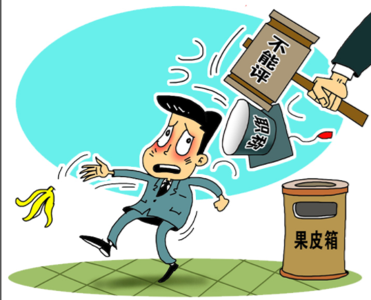 期刊職稱論文檢測注意事項有哪些？