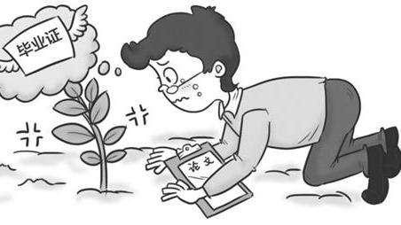 市政道路工程實(shí)施中強(qiáng)化試驗(yàn)檢測(cè)質(zhì)量控制的措施研究